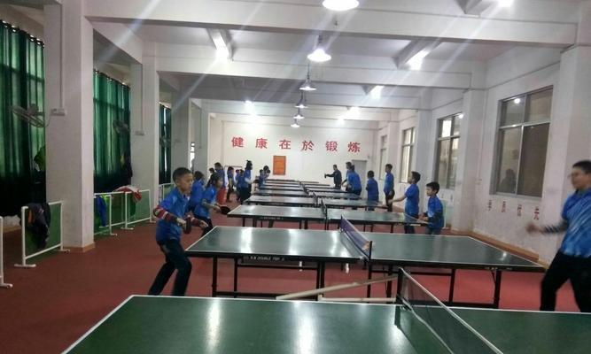 掌握乒乓球悬浮转身技巧（提升球技表现，让你成为乒乓球高手）