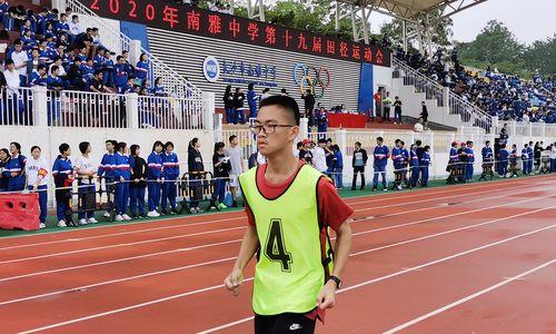3000米长跑技巧与方法掌握（轻松提升3000米长跑成绩的秘密）