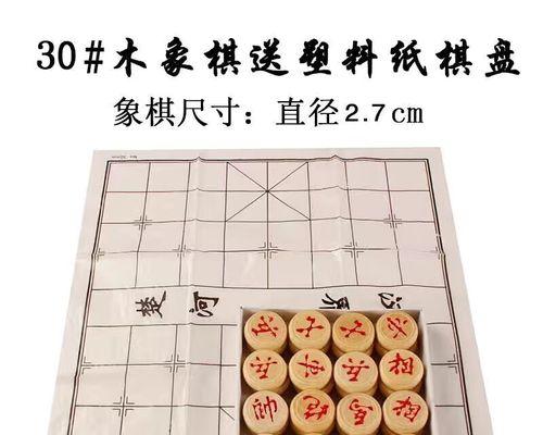 胜算倍增，翻盘在手！（15个绝招揭秘，后手成为先手！）