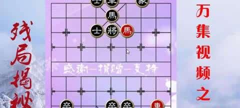 象棋杀人技巧全解（15招必会，成为象棋杀人高手）