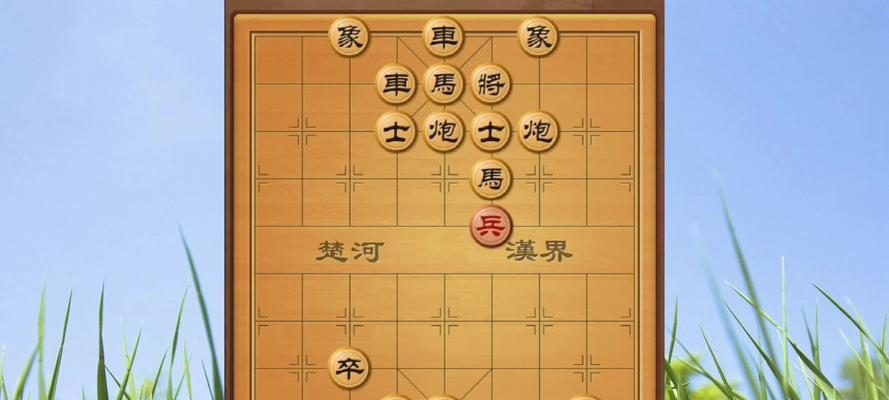 象棋内功技巧（破解局面，掌握先机）