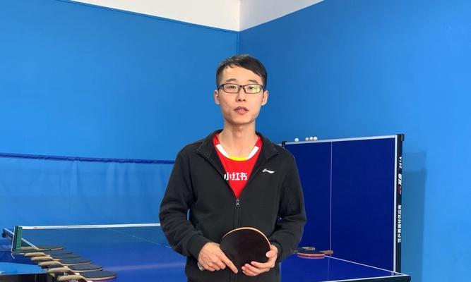 初学者必备乒乓球技术口诀与技巧要领（从零开始）