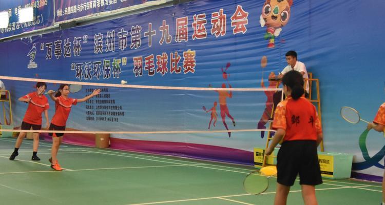 如何在羽毛球双打中提升3号位接发球技巧（掌握正确姿势）