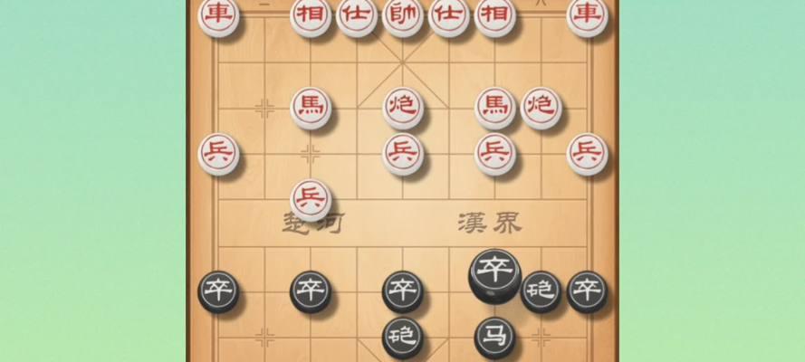 象棋开局技巧与陷阱剖析（深入剖析象棋开局的必胜技巧与致命陷阱）