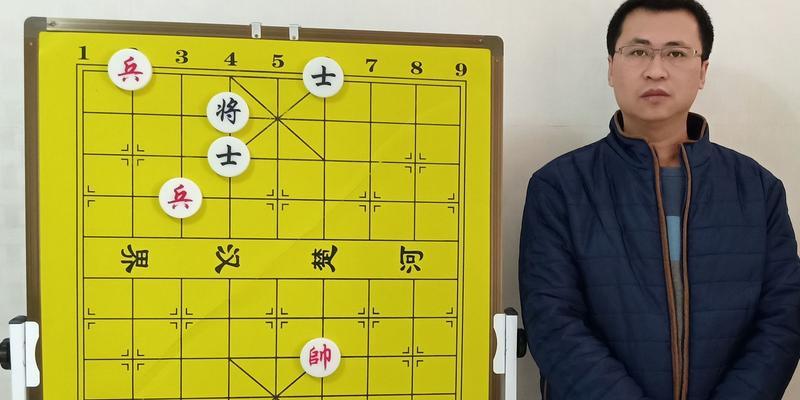 鬼手象棋残局必胜技巧（掌握关键棋步）
