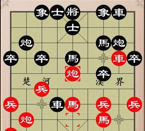 象棋开局技巧与方法（从弃子到进攻）