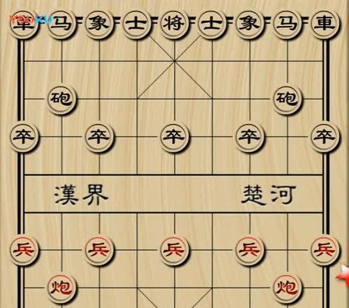 象棋开局技巧详解（王天一传授的必胜技巧和策略）