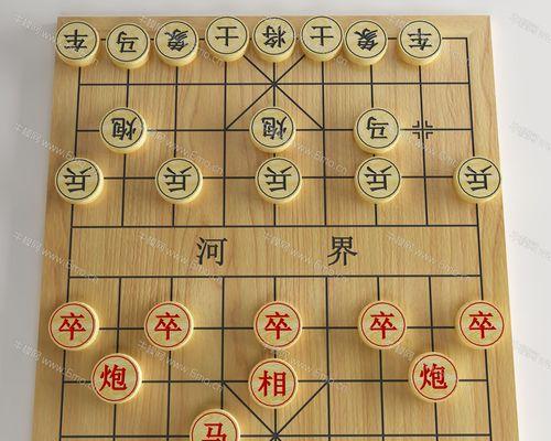 顺炮攻防技巧（象棋残局必备）