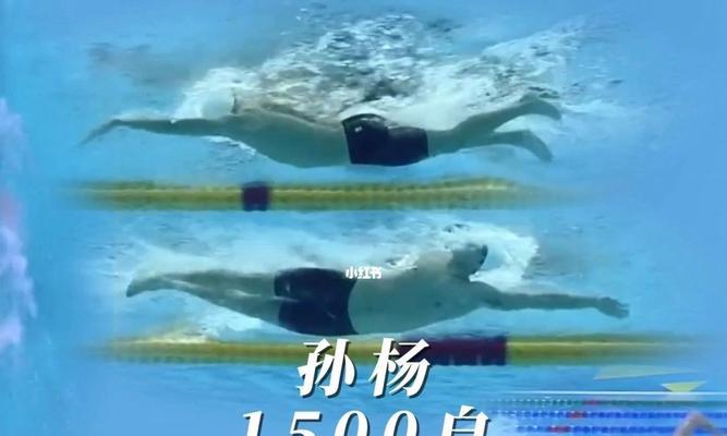 自由泳水感不好的原因及解决方法（换气困难是必须解决的问题）