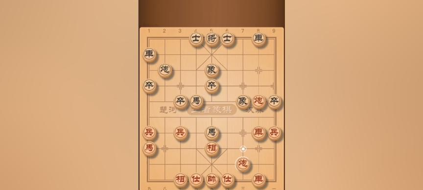 象棋局面技巧口诀大全（15个技巧帮你提高象棋水平）