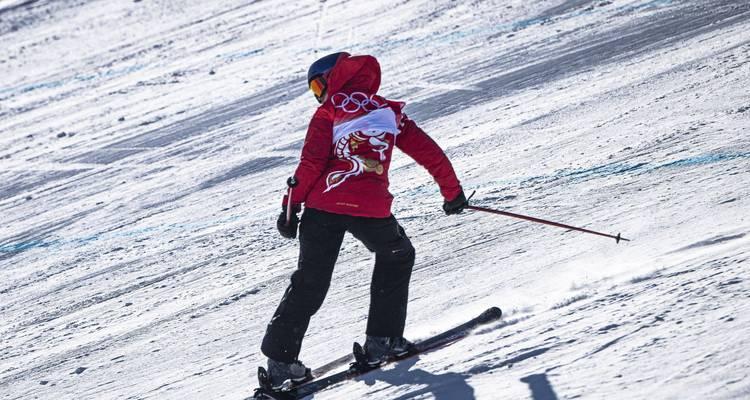 女子自由式滑雪坡面障碍技巧（挑战极限）