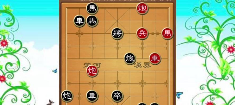 象棋炮技巧剖析（掌握炮的移动方式与杀法）