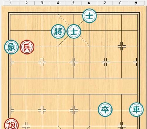 象棋实战杀局技巧（精进象棋）