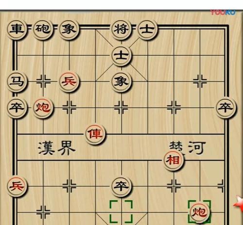 象棋实战必胜技巧（15个段落详解中局胜利的要素）