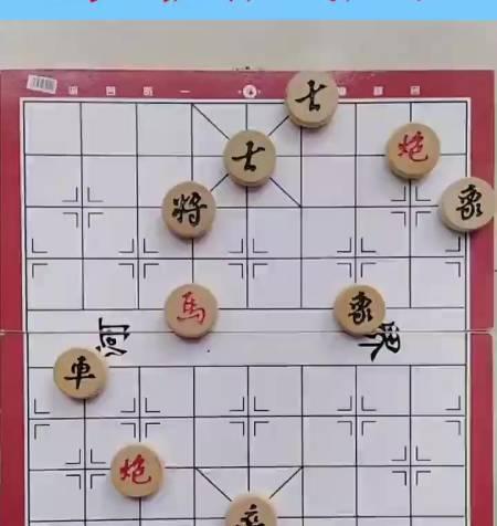 象棋破局技巧大揭秘（掌握这些技巧）