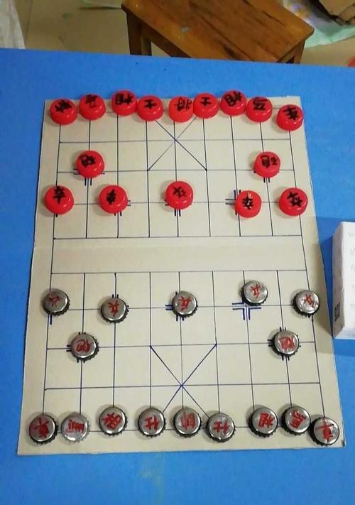 象棋实战100招（从入门到精通）