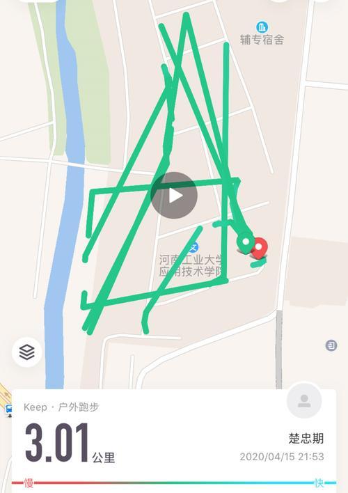 如何以5公里跑步技巧1小时跑完10公里（快速提升跑步效率）