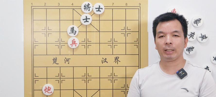 象棋提车技巧（学会提车）