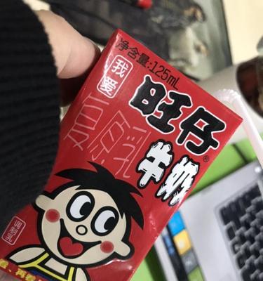 QQ旺旺快跑技巧全解析（让你游刃有余的跑酷之旅）