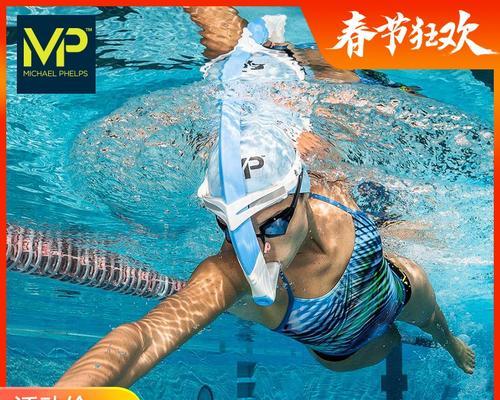 自由泳换气嘴里有水的解决方法（避免呛水）