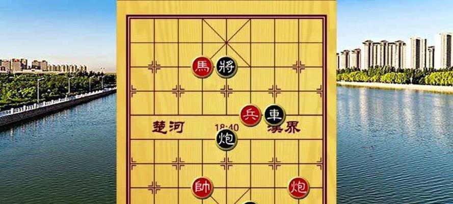 象棋擒马技巧教程（从入门到精通）