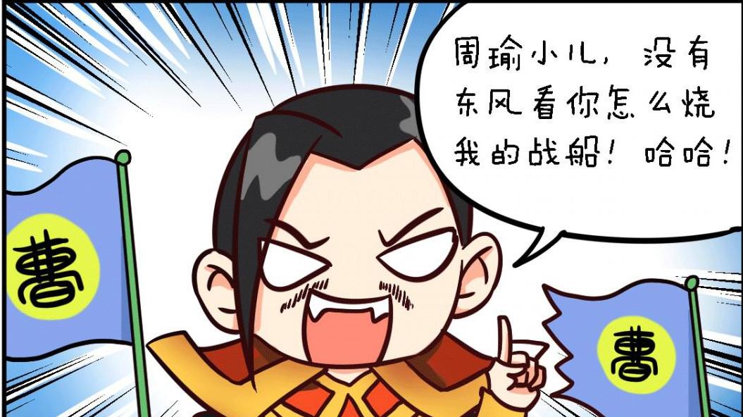 在成都夜间跑曹操，把握技巧享受跑步之美（技巧分享）