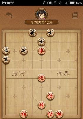 象棋空头炮的技巧和方法（攻防兼备）