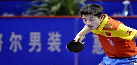 初学乒乓球发球的技巧教学（掌握正确的发球姿势及技巧）