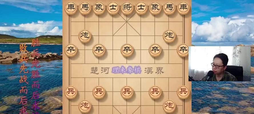 象棋速度提升全攻略（象棋速度提高的技巧与方法）