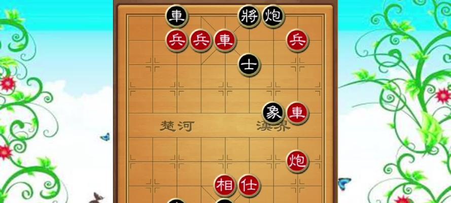 瞬炮大师，如何精通象棋（掌握瞬炮技巧）