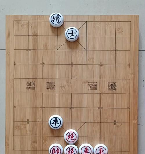 象棋绝杀技巧剖析（走进绝杀棋路）