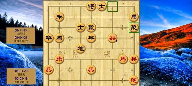 象棋逆风杀局技巧（绝杀逆风）