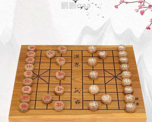 象棋弃车引离的技巧（精选15种实用技巧）