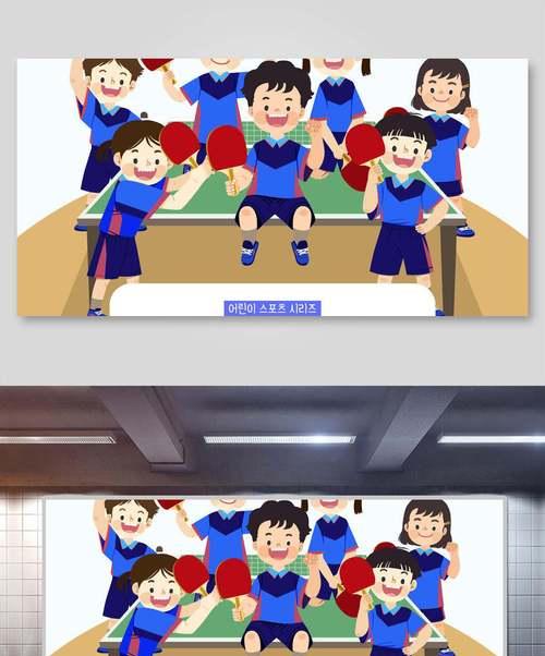 用乒乓球推广的方法和技巧（让乒乓球成为你的推广利器）