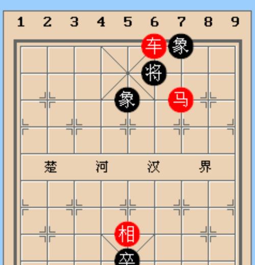 象棋弃子高招（大师教你如何运用绝学赢棋局）