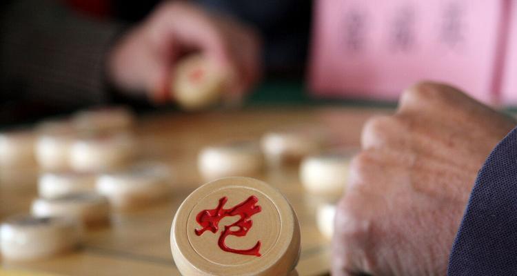 象棋搜山技巧教程（提高象棋水平的必修课）