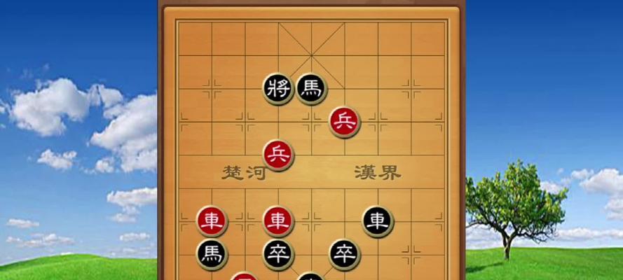 象棋废子开路技巧（掌握象棋废子开路）