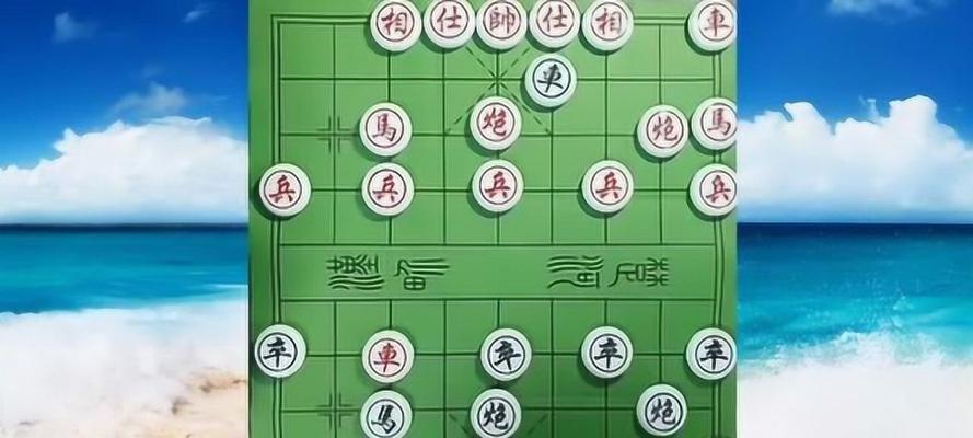 象棋招数口诀全解（以弃马为例）