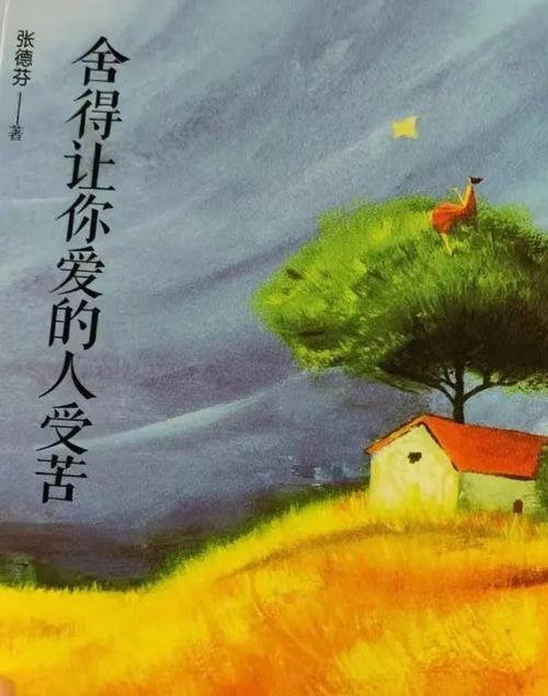 揭秘索尼克跑步技巧，让你跑出高效能！