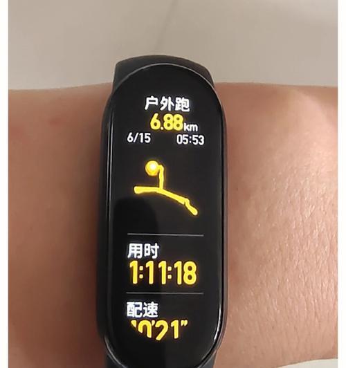 如何正确佩戴跑步手表（15个技巧让你更好地享受跑步）