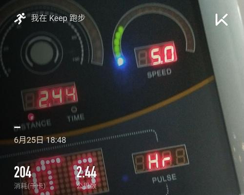 如何优雅地完成10公里慢跑（15个技巧让你轻松驾驭长距离跑步）