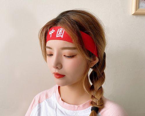跑步美女的发型秘诀（以跑步扎头发的技巧女为主题的发型教程）