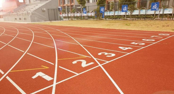 跑步攻略——如何在两圈400米跑道上提高跑步效果（专业的跑步技巧教你快速提升跑步水平）