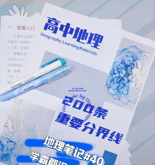 如何掌握马拉松考题技巧（15个段落详解）