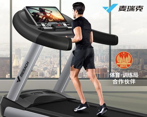 以手扶跑步机爬坡技巧
