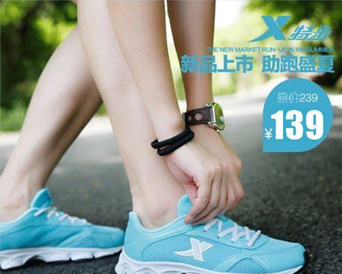 如何在高温下跑步（35度高温跑步技巧与注意事项）