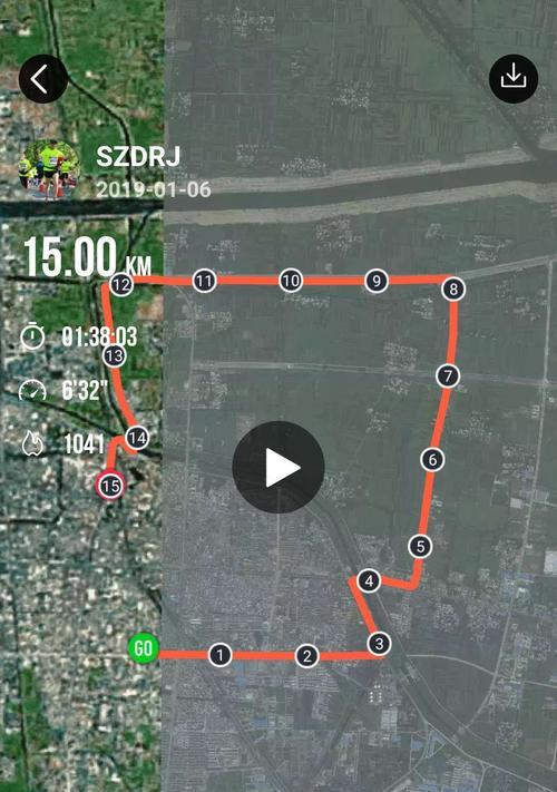 火车跑步技巧教学（以比赛为导向）