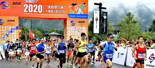 揭秘跑垂直马拉松的技巧（如何提高跑垂直马拉松的速度与耐力）