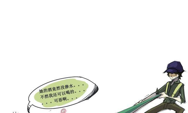 小特快跑技巧大揭秘（打破速度极限）