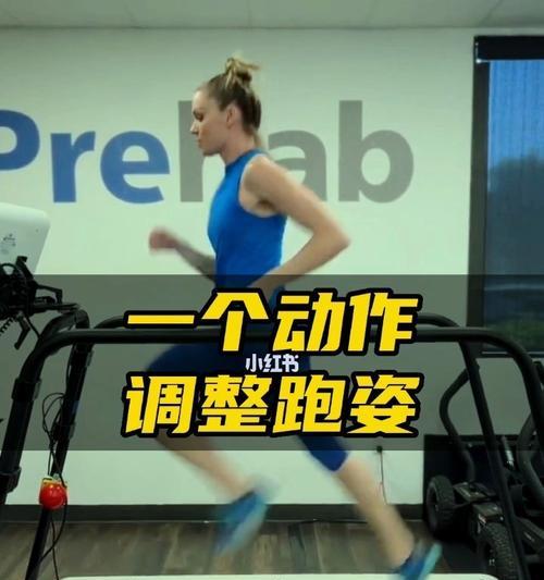 如何成为马拉松挑战者（挑战马拉松赛事的方法和技巧）